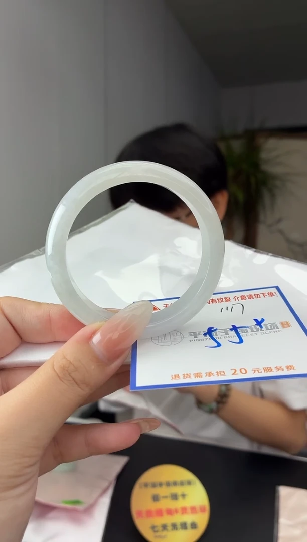 未镶嵌手镯翡翠@***@111111111111