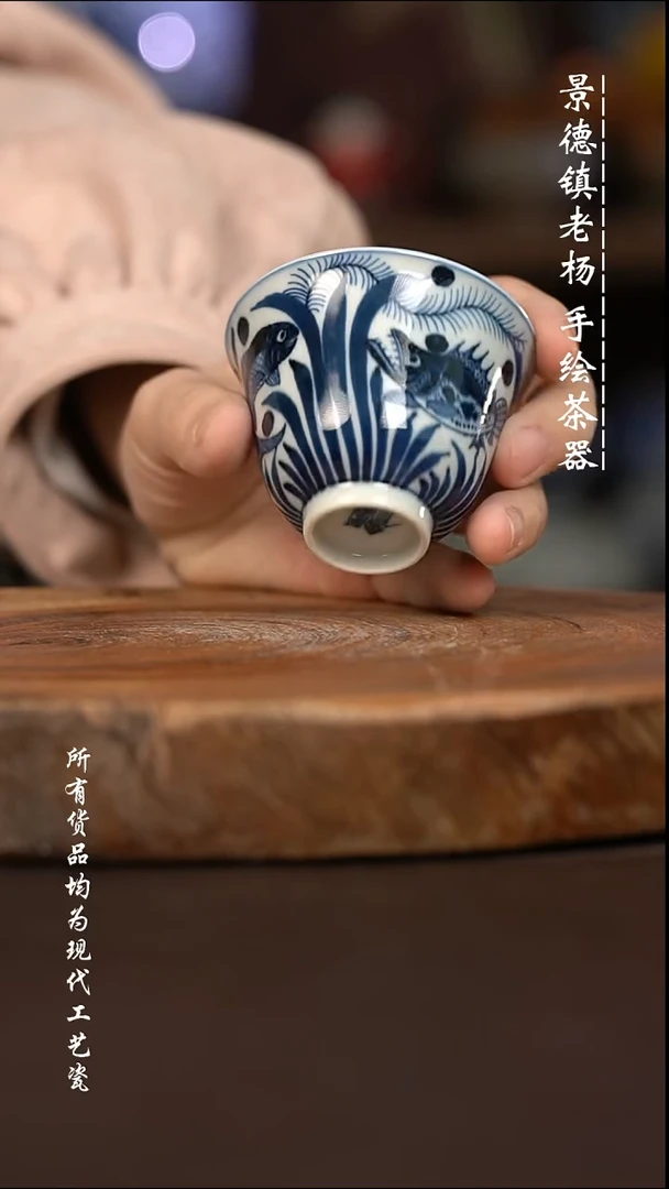 微瑕福利 现代瓷