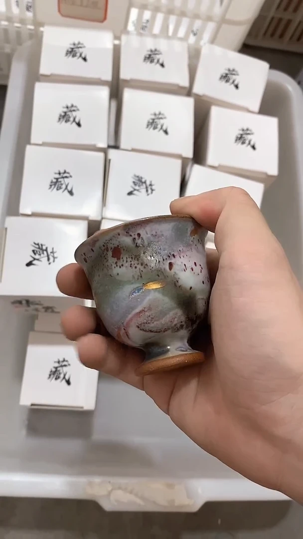 瓷片陶瓷茶具茶器