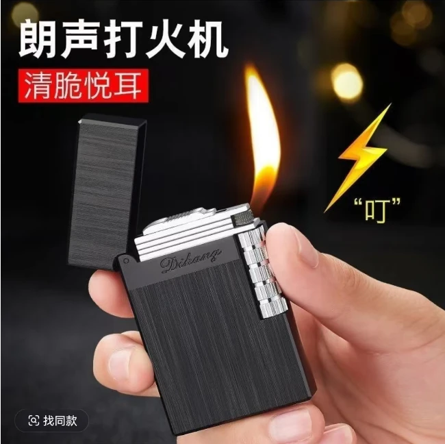 黑武士 朗声 侧滑气机复古个性打火机朗声高档时尚