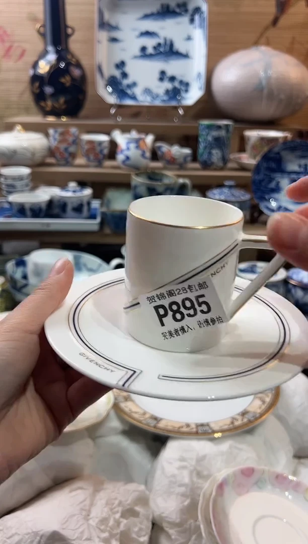 【闪购商品】瓷片当天满28米包邮P895