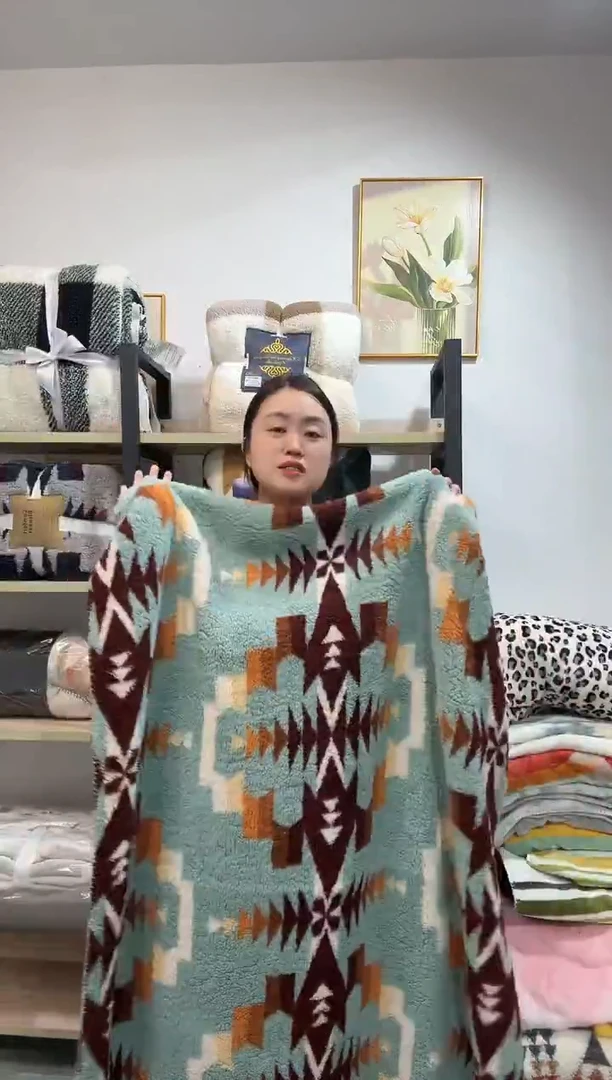 醋酯纤维100*150薄荷绿