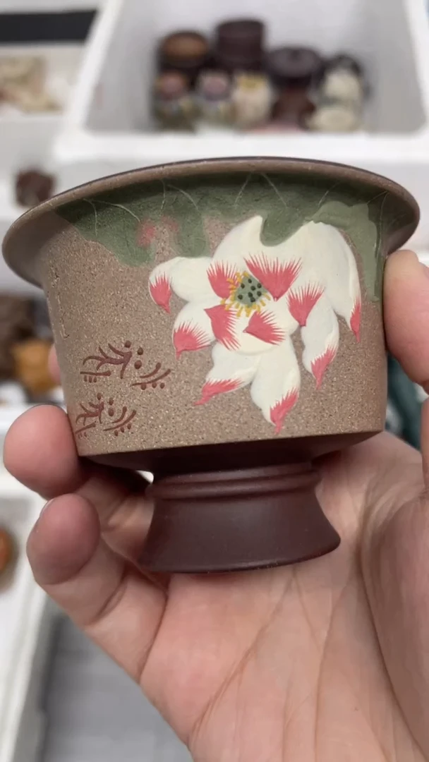 茶壶紫砂段泥荷花高足杯