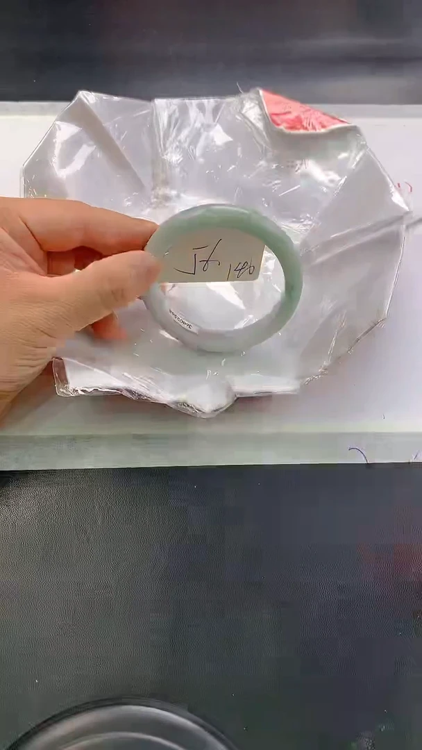 未镶嵌手镯翡翠140