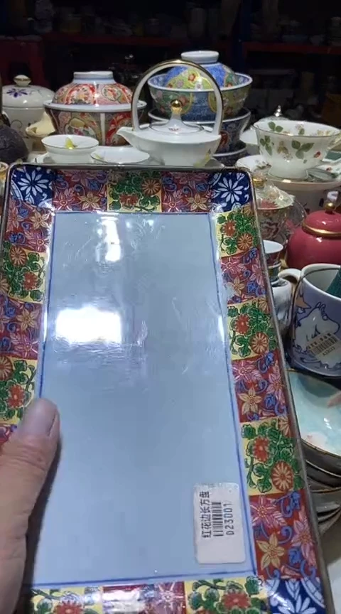 瓷片111111111111@@1