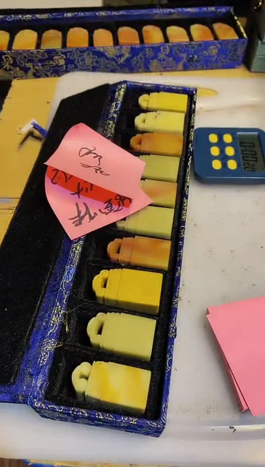 青田石孤*青田印石 篆刻佳品