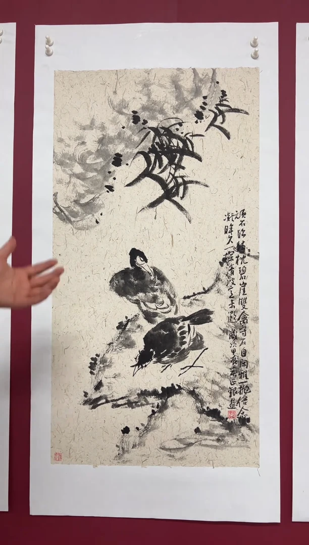 国画手绘  国画  书法