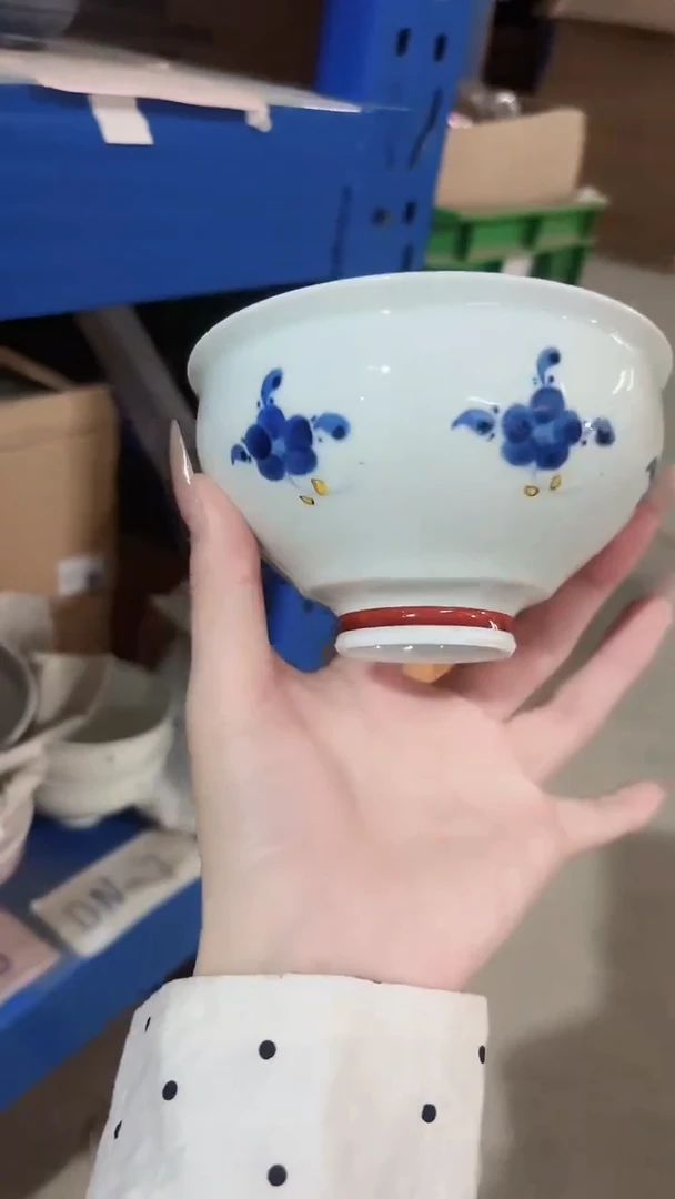 陶瓷有田烧高脚碗11.5cm一个