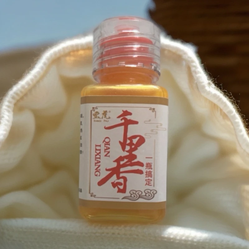 宝虎用神聚的添加剂调配的千里香诱鱼速度快留窝特别持久