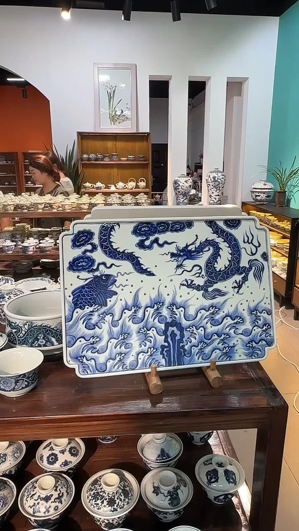 【初谨】青花龙纹壶承盘
