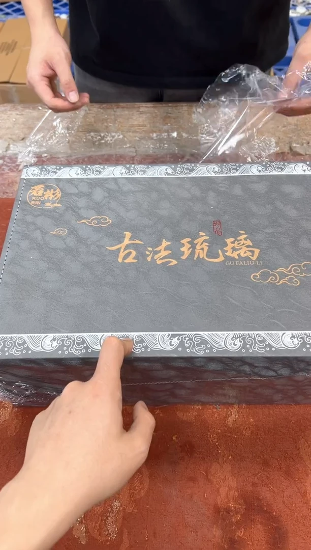 孤品商品链接@@@@@@@@