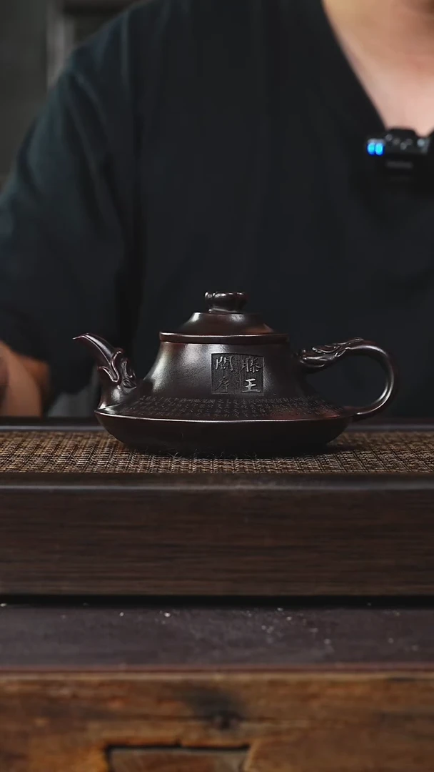 茶壶紫砂丁蜀镇紫砂壶