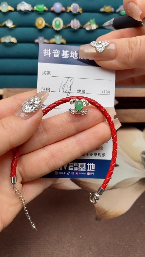 银S925镶嵌戒指翡翠.