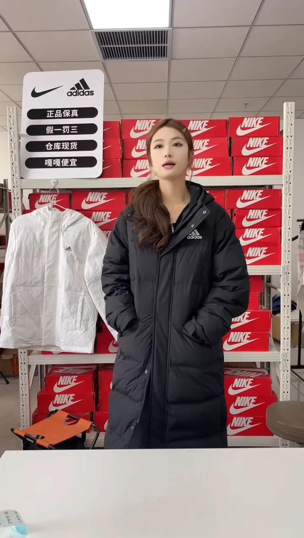 编码  尺码 l 胸围衣长  正品直播间过款