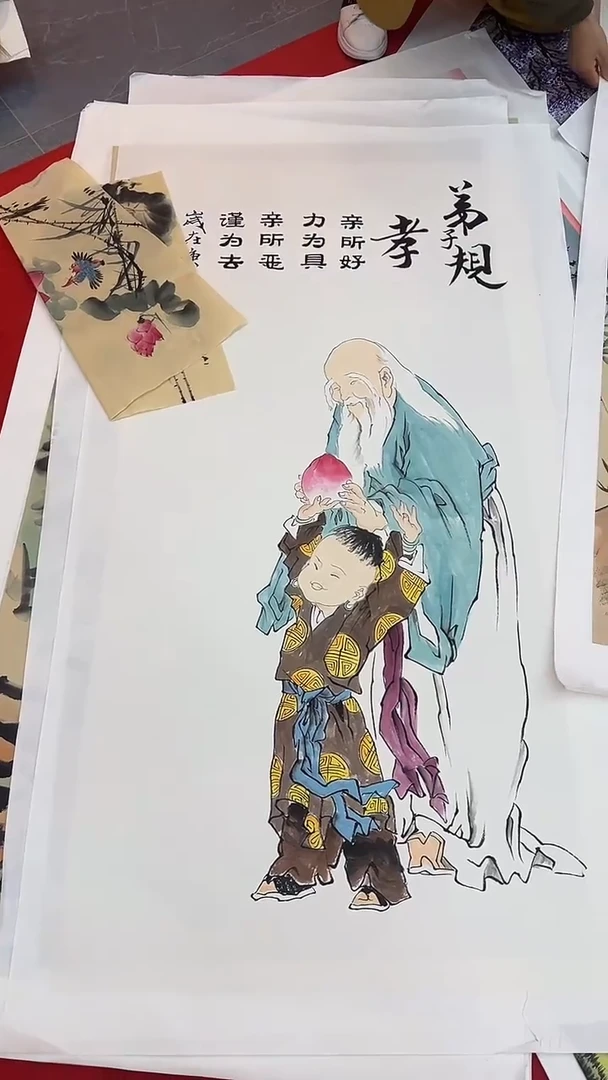 国画1111111111111111