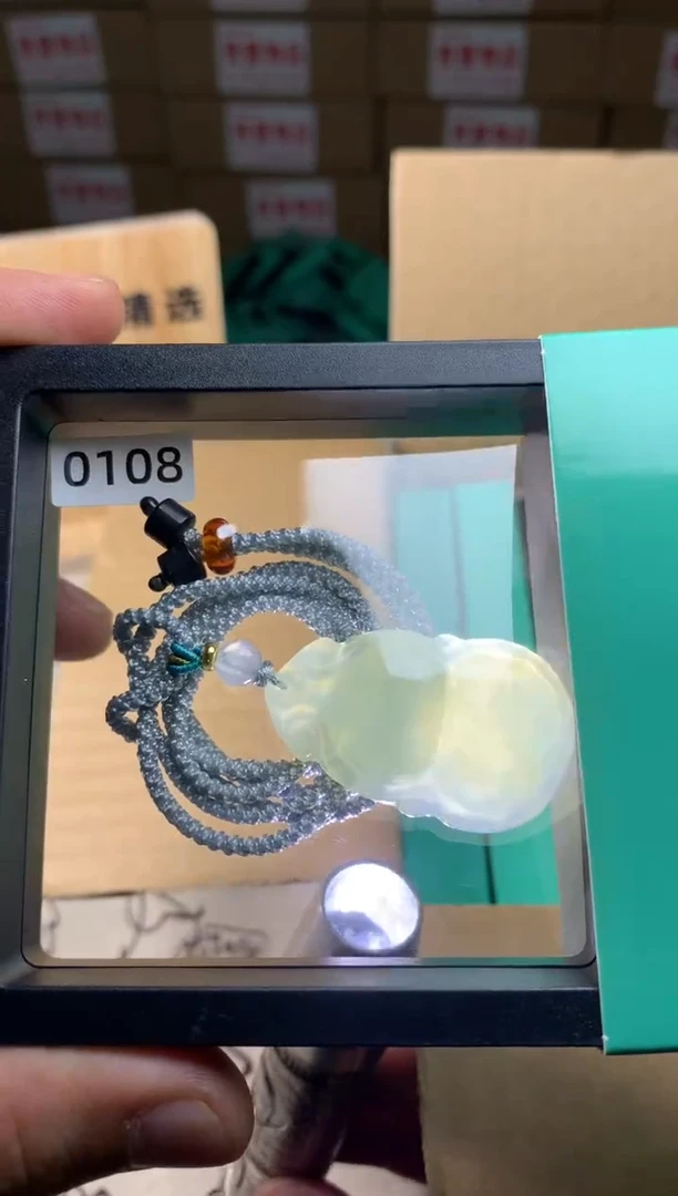 未镶嵌蛇纹石玉颈饰岫玉吊坠 天然岫玉 男女同款 带绳 无盒