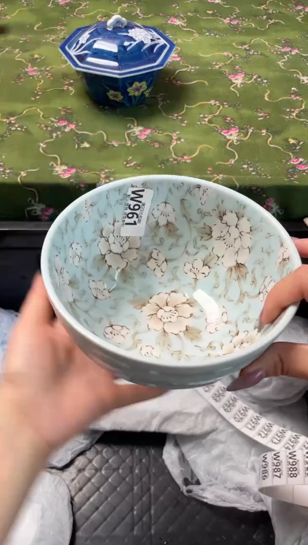 瓷片瓷器瓷器W961