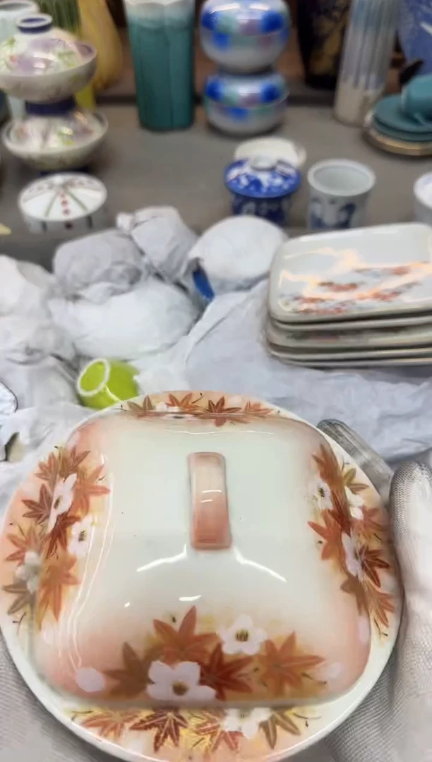 1龙*香瓷器瓷器瓷器瓷器