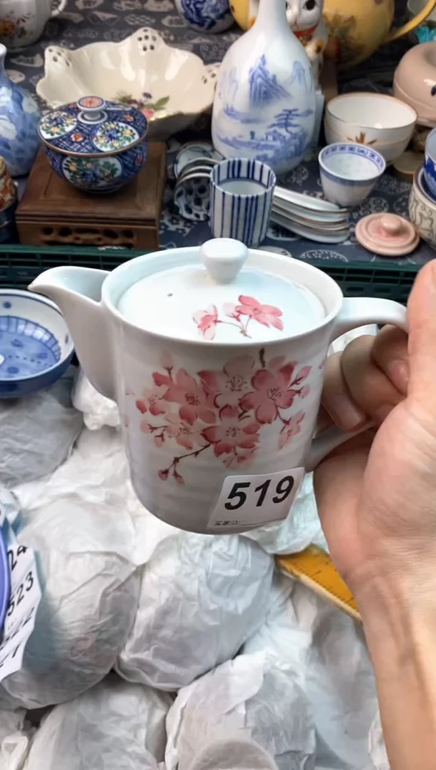 瓷片木*姬( ⊙ o ⊙ )( ⊙ o ⊙ )