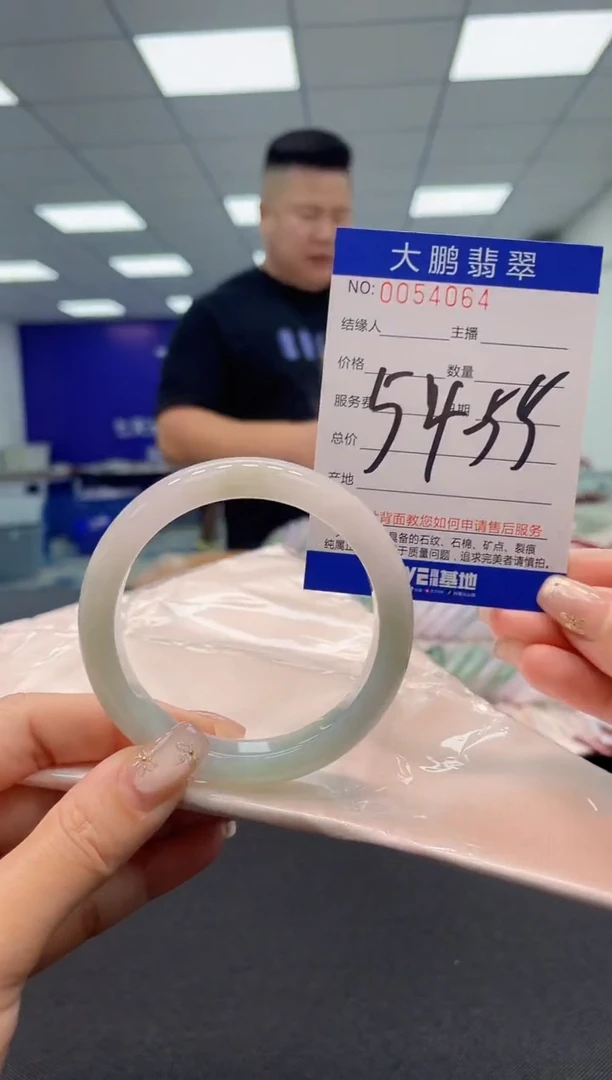 【闪购商品】翡翠手镯未镶嵌AAAAAAAAAA