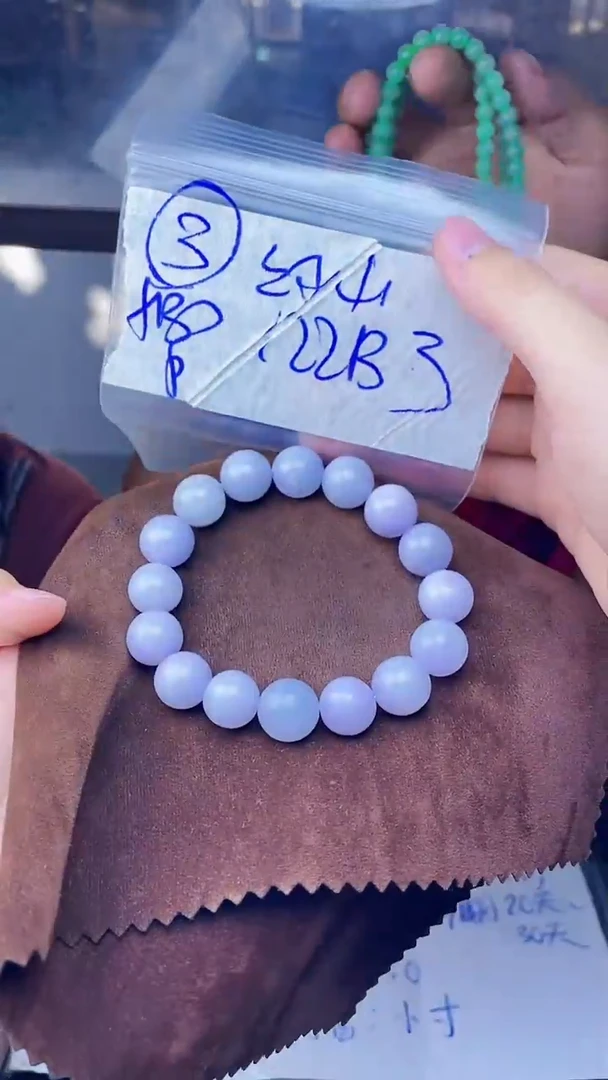 【闪购商品】定制翡翠未镶嵌珠串