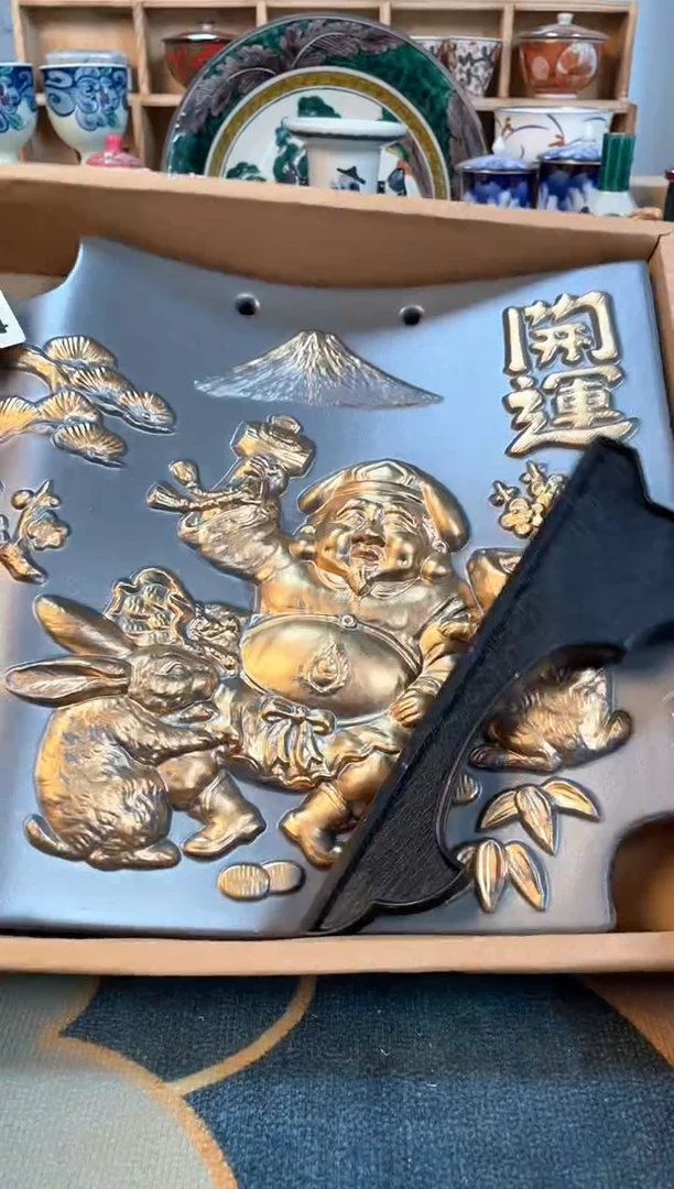 瓷片闪购闪购闪购闪购