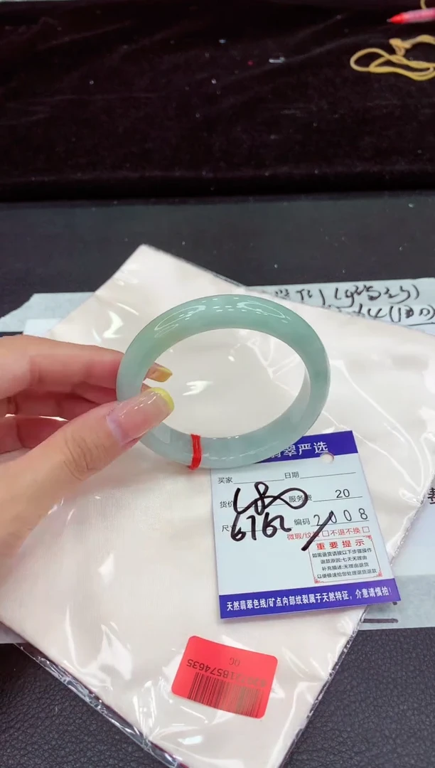 未镶嵌手镯翡翠1111111111
