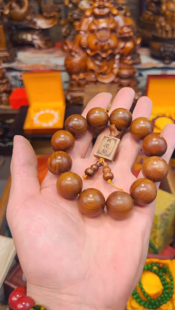 木W瑞哥专属高端精品28