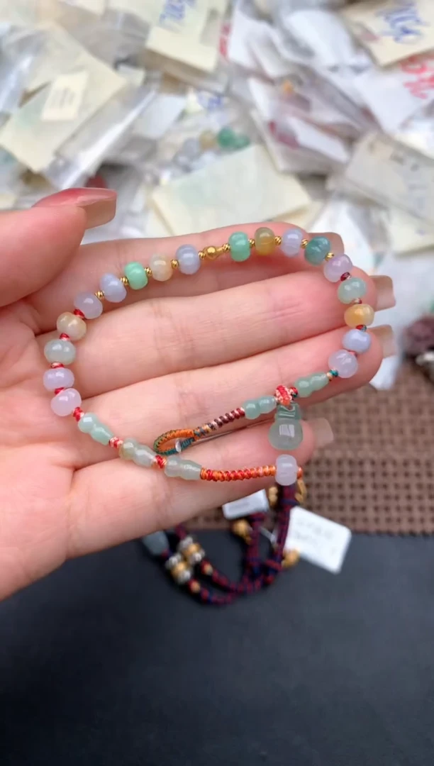 18K金镶嵌挂件翡翠17.5手围