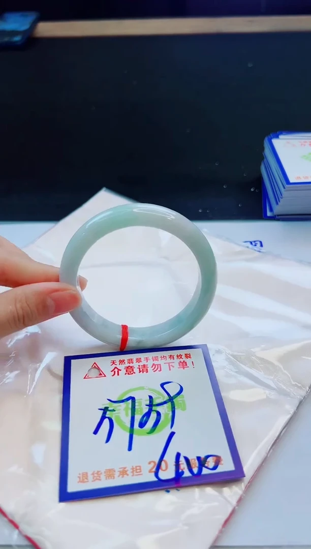 未镶嵌手镯翡翠天然缅甸翡翠A货！A货！A货！A货！A货！
