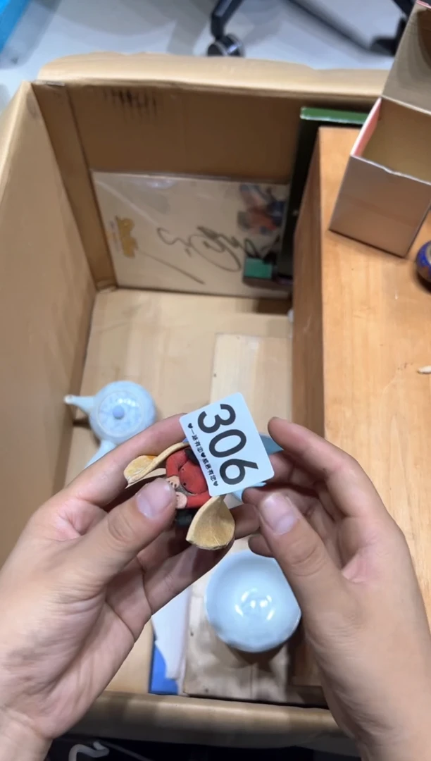 瓷片再***岛306..........