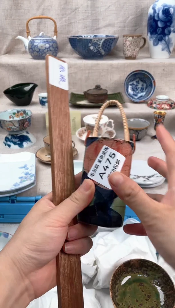 瓷片二****销475A茶具默认微瑕下单