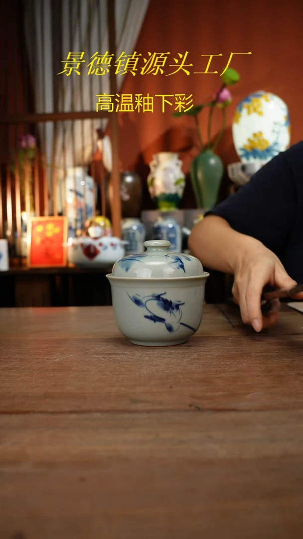 【简家甄选】景德镇设计师釉下手绘陶瓷餐具