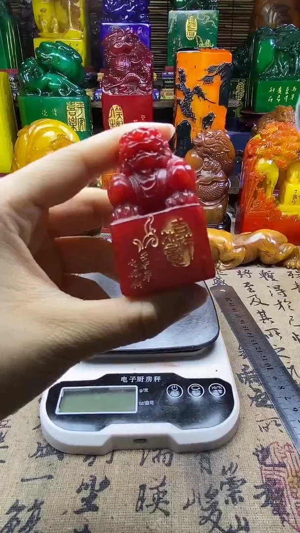 寿山石印石纯天然篆刻石料