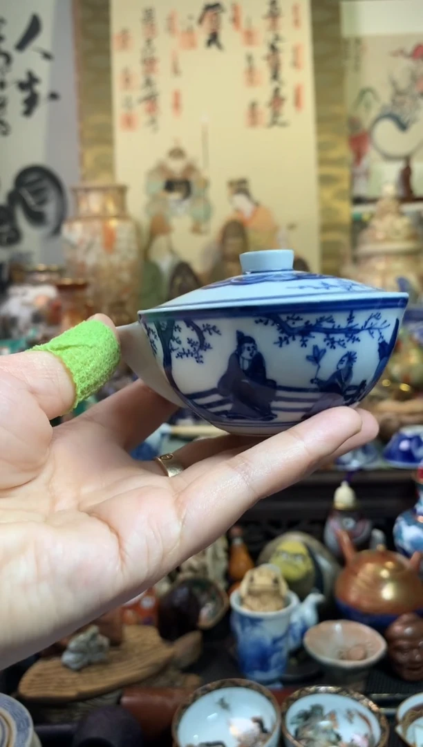 陶瓷杯茶道器一百四十号