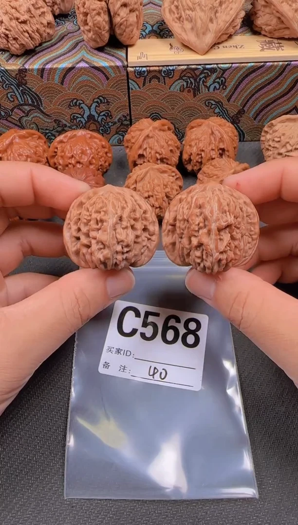 吊坠文玩核桃40秦皇楼568