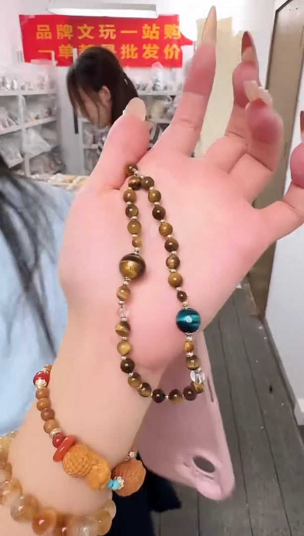 合金手链木变石（虎睛石）FYG-A703FYG-A703FYG-A703