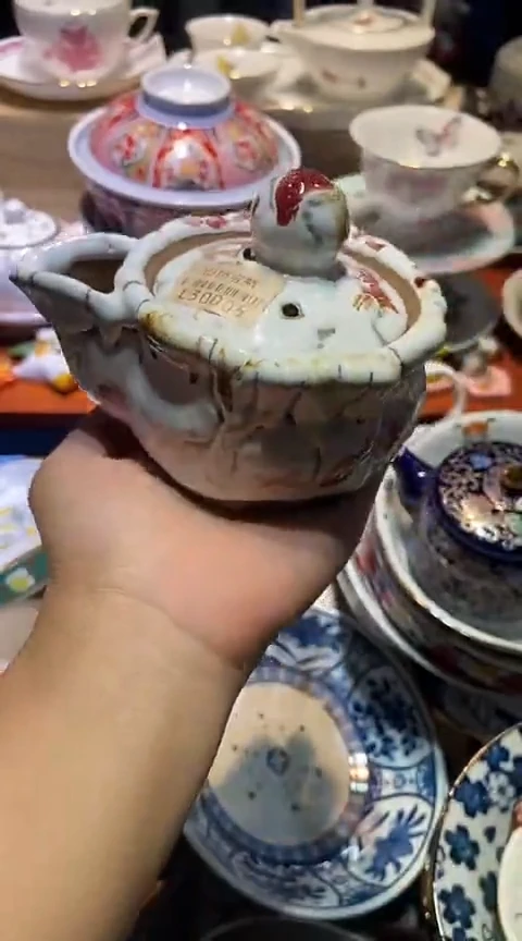 瓷片1111111111111@@1