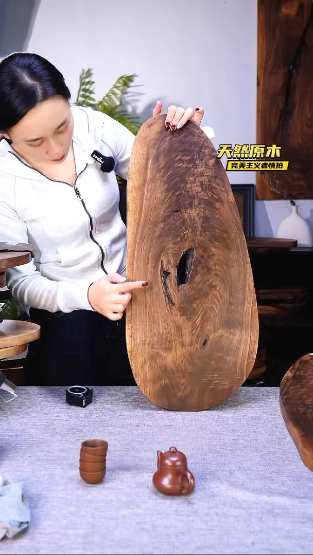 木北美黑胡桃原木.干裂疤结不属于商品质量问题完美主义者慎拍