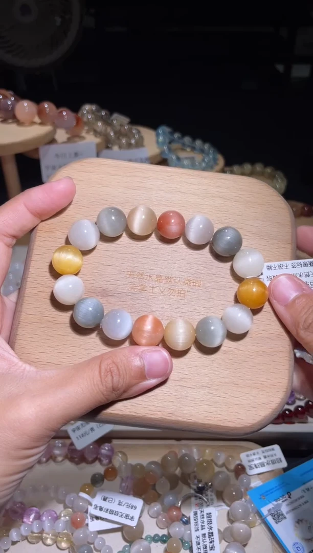 未镶嵌手链水晶67号多样性发一X13+