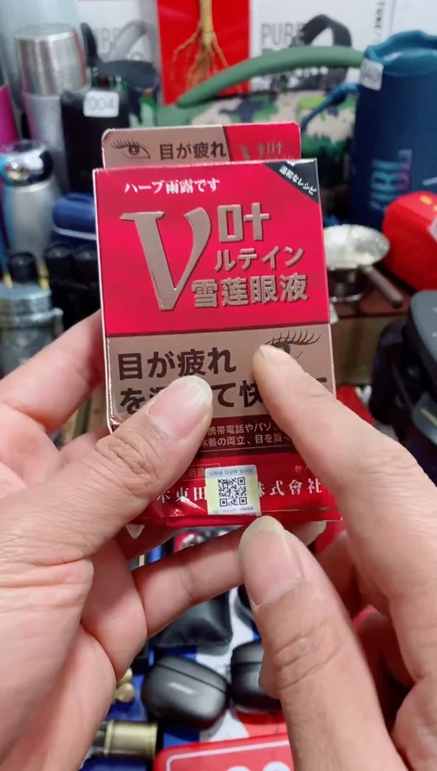 无瓷片闪购商品如图所示
