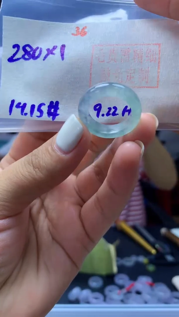 未镶嵌定制翡翠戒圈#280元-毛货需精细抛光