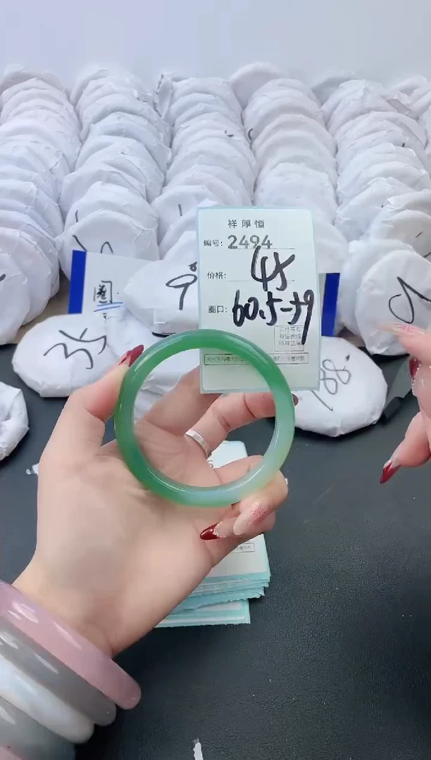 【闪购商品】玛瑙/玉髓手镯未镶嵌2494