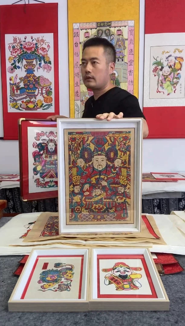 增幅财神装框发货手工制作精品年画