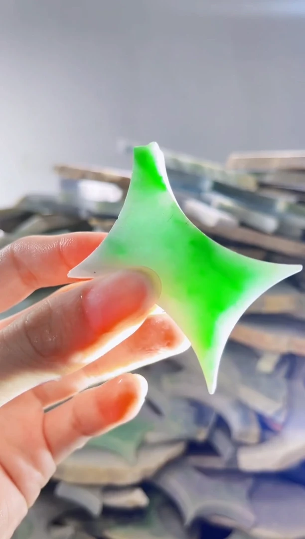 裸石翡翠 缅甸翡翠A货陈8055