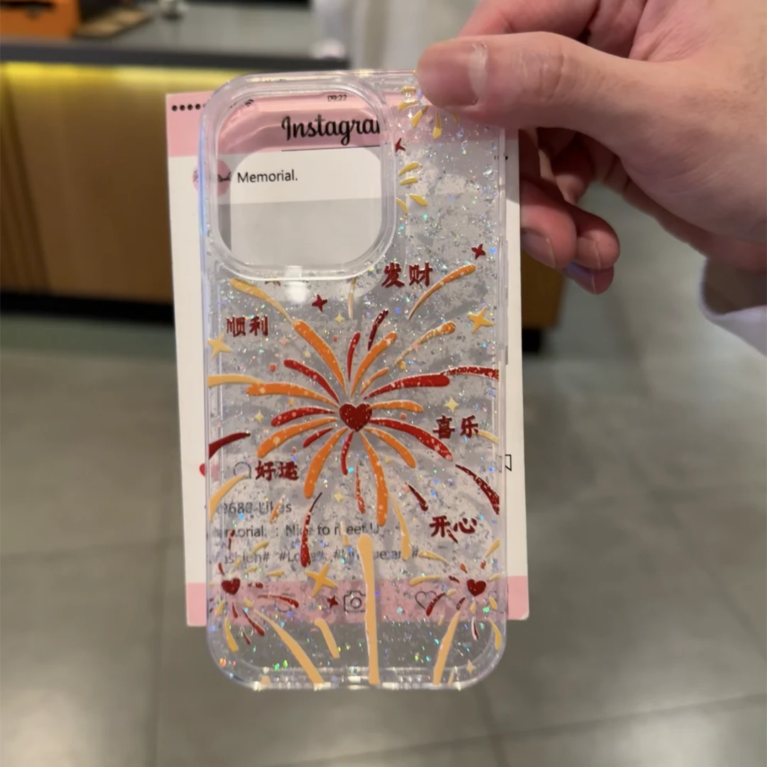欧克里里闪粉好运烟花适用苹果16promax手机壳15/14/13高级12/11