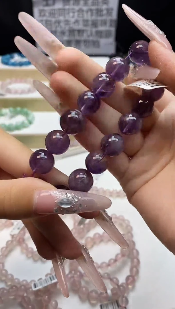 未镶嵌手串水晶紫黄兔毛13*