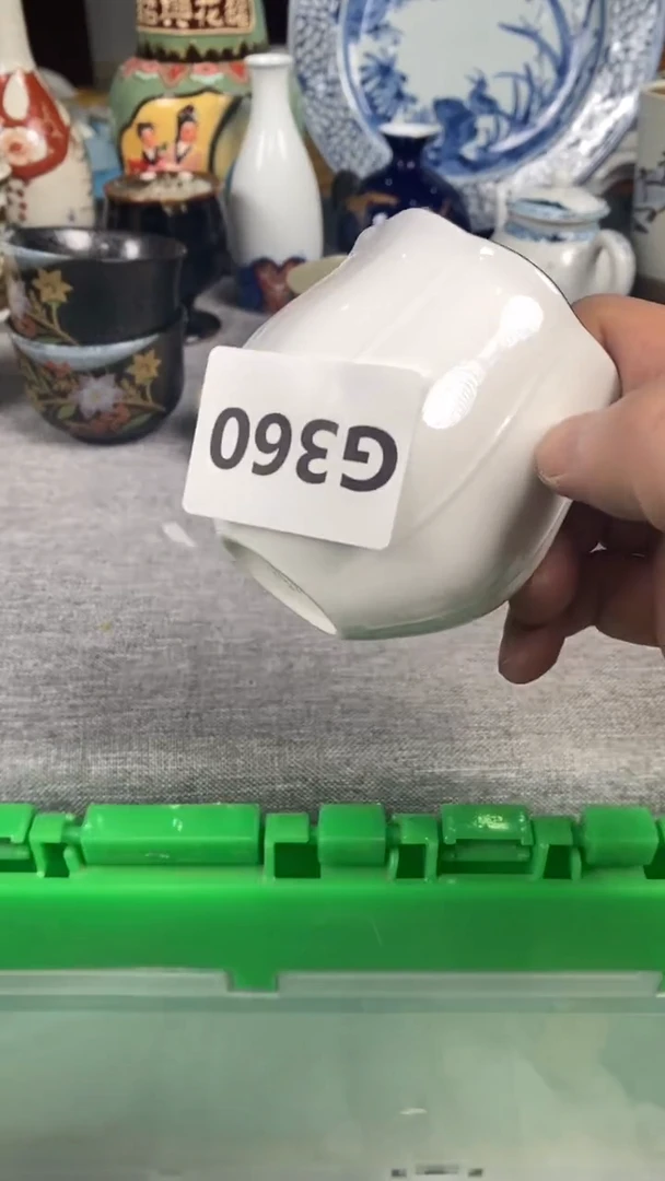 【闪购商品】瓷片360瓷器瓷片茶周边
