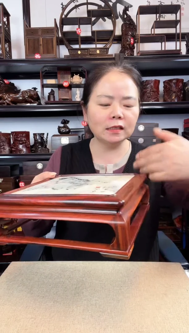 木老李红木工艺品739瑕疵