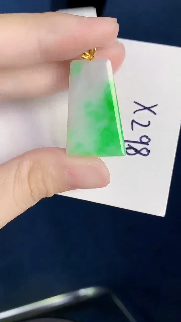 颈饰18K金镶嵌翡翠天然翡翠缅甸A货